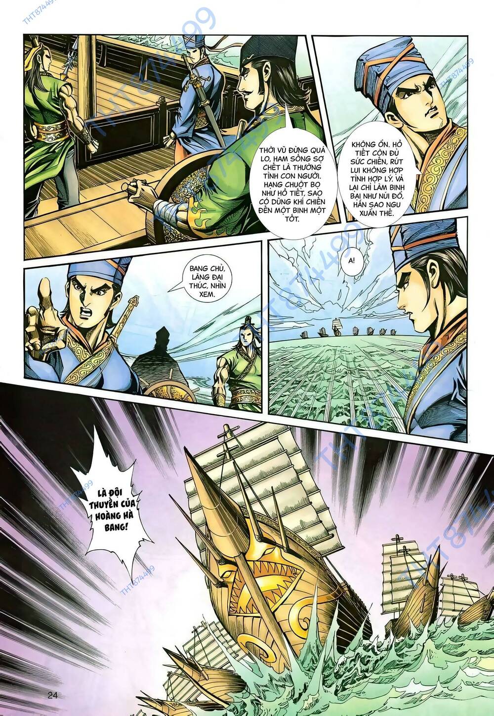 Chương 132 - Trang 23