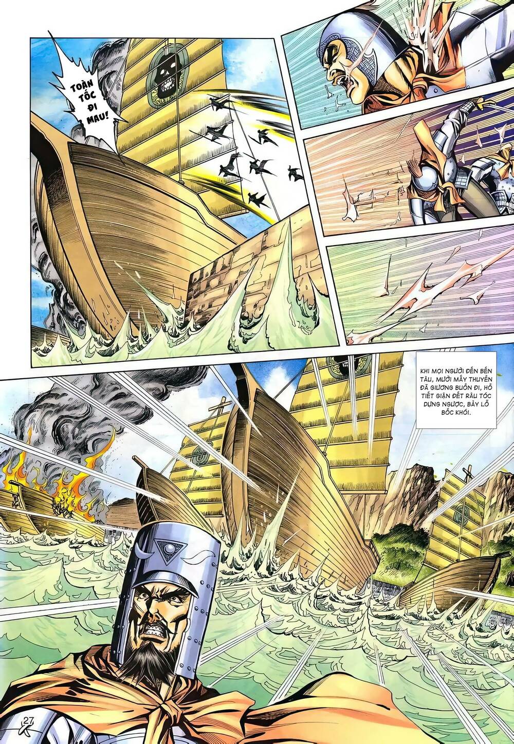 Chương 137 - Trang 26