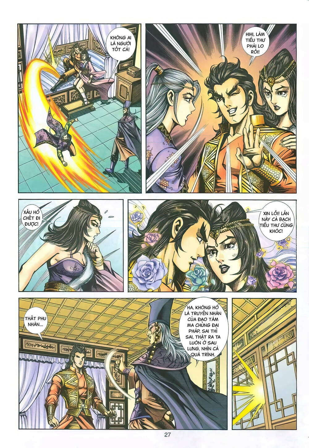 Chương 140 - Trang 26