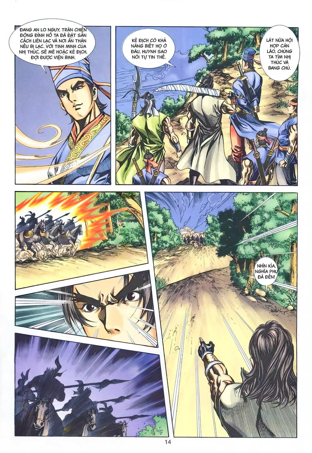 Chương 142 - Trang 13