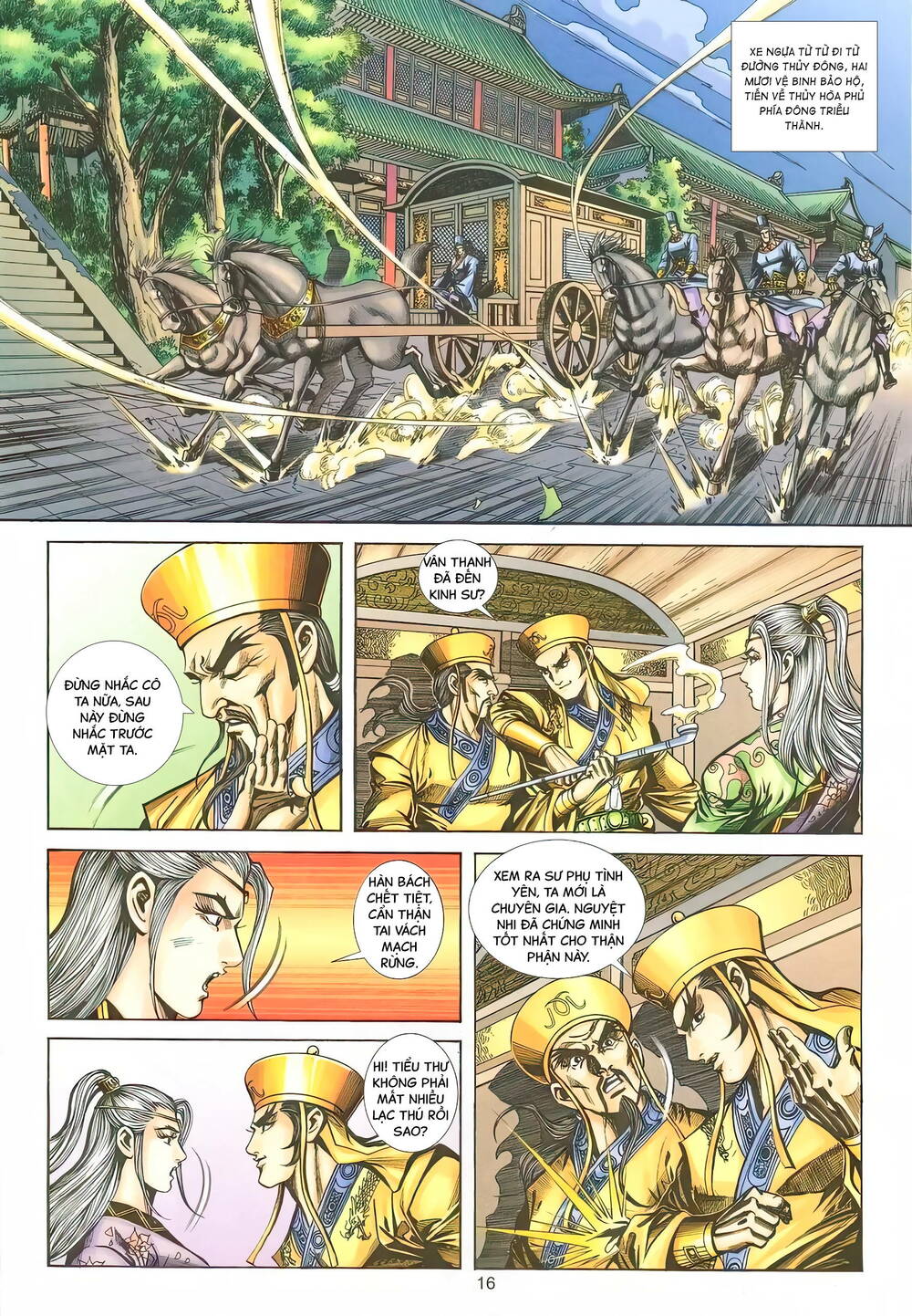 Chương 142 - Trang 15