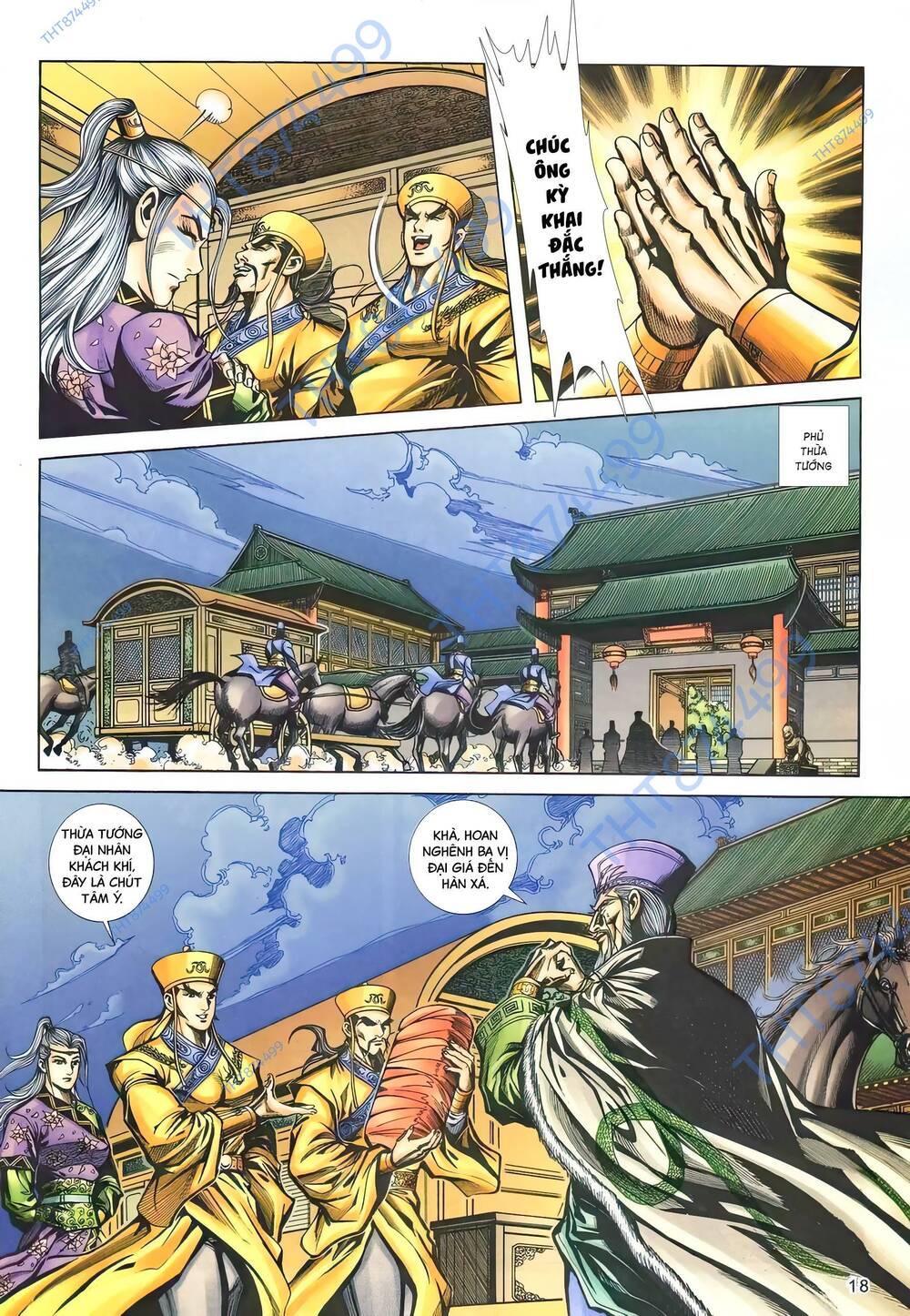 Chương 142 - Trang 17