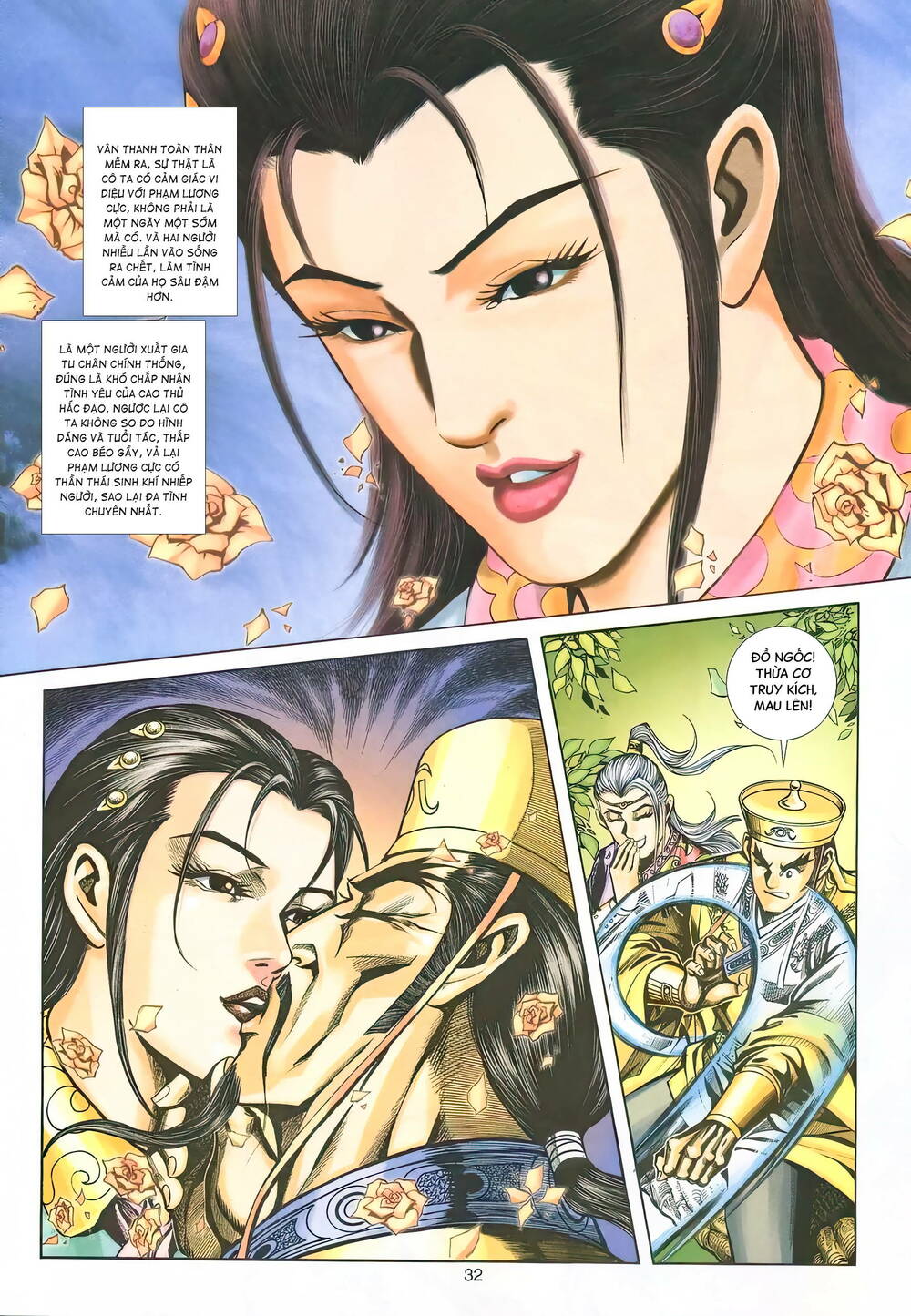 Chương 142 - Trang 31