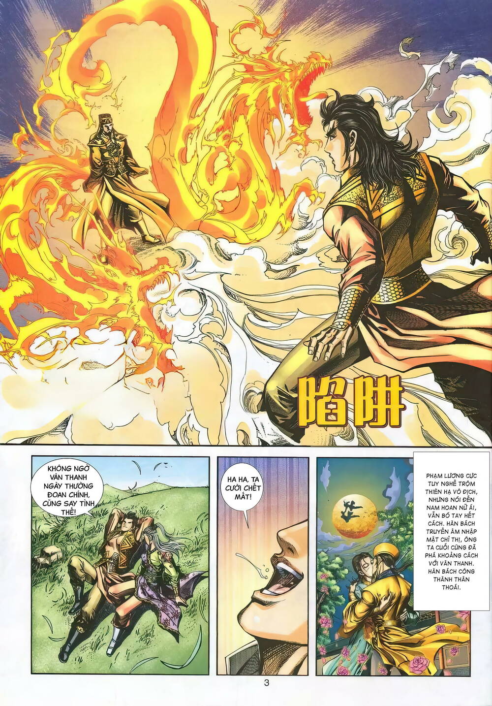 Chương 143 - Trang 2