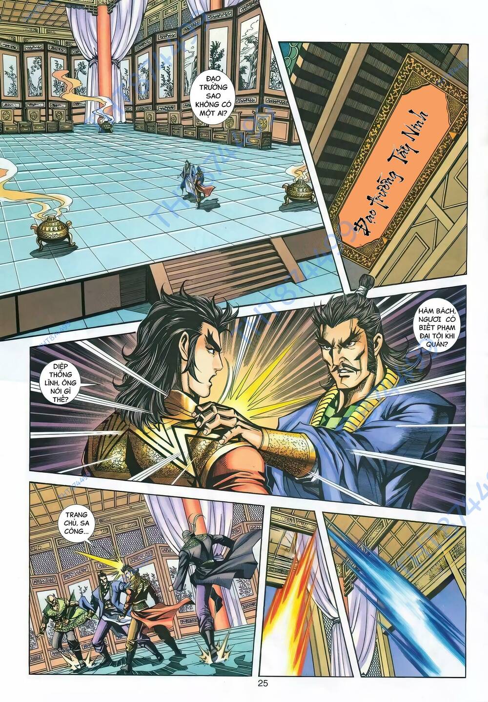 Chương 143 - Trang 23