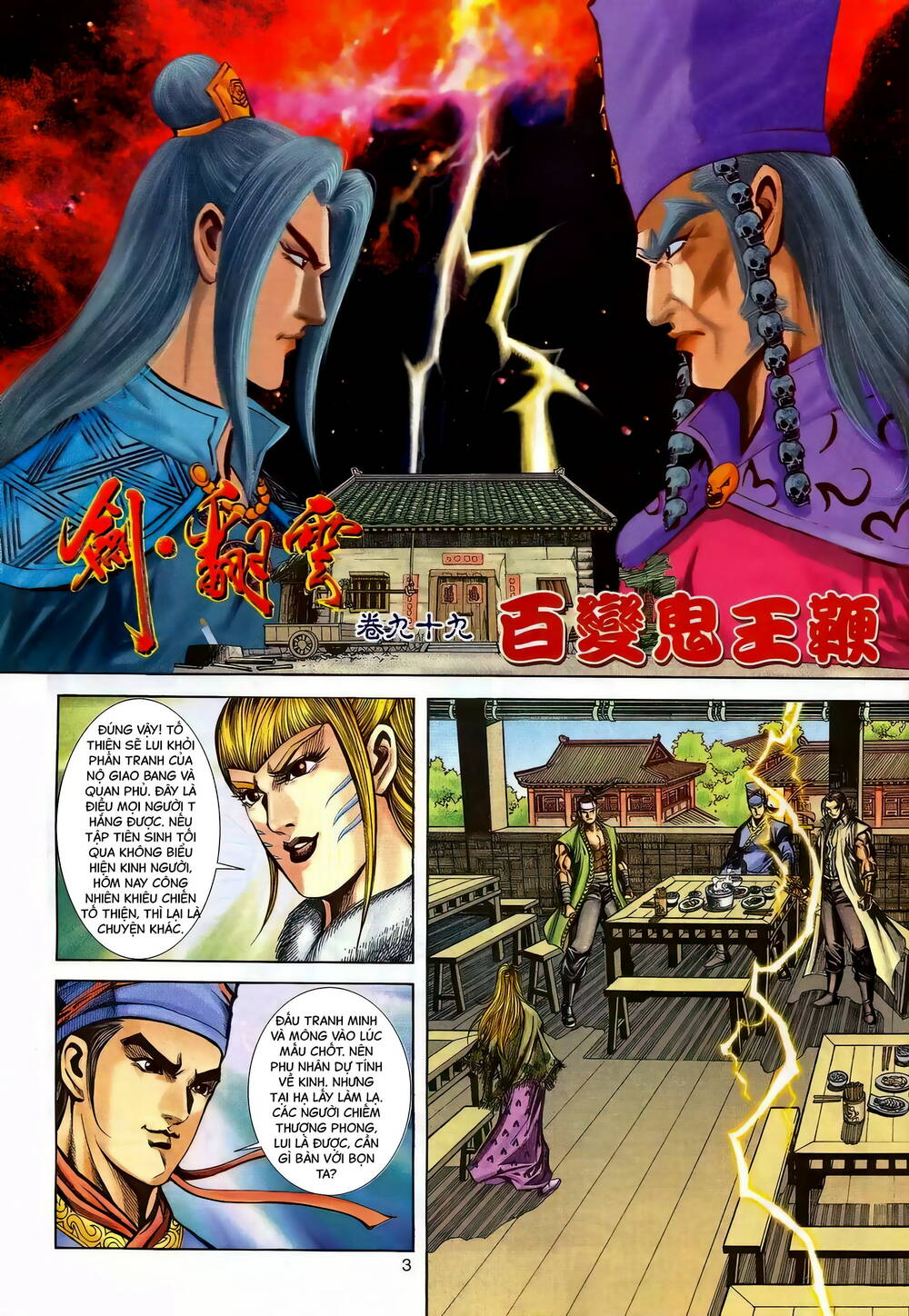 Chương 145 - Trang 2