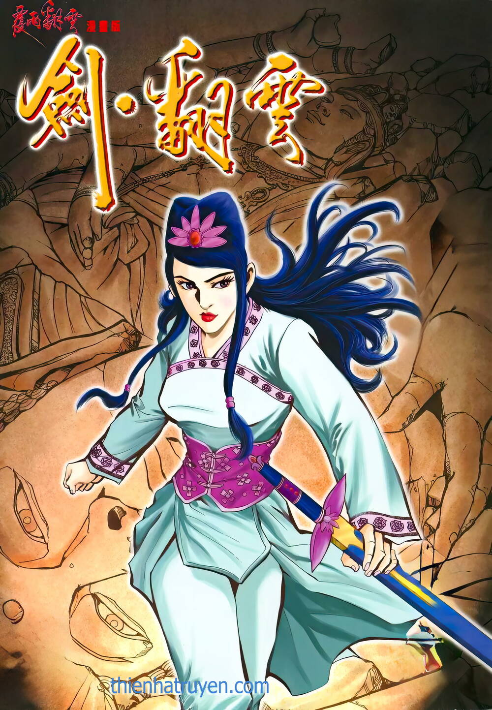 Chương 146 - Trang 1