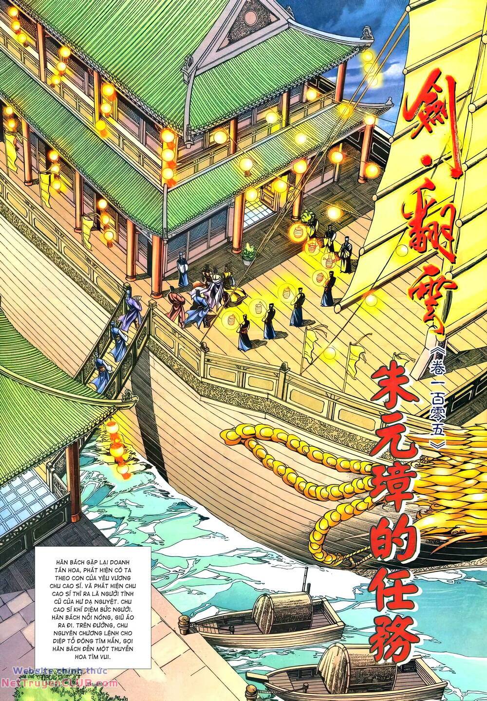 Chương 151 - Trang 2