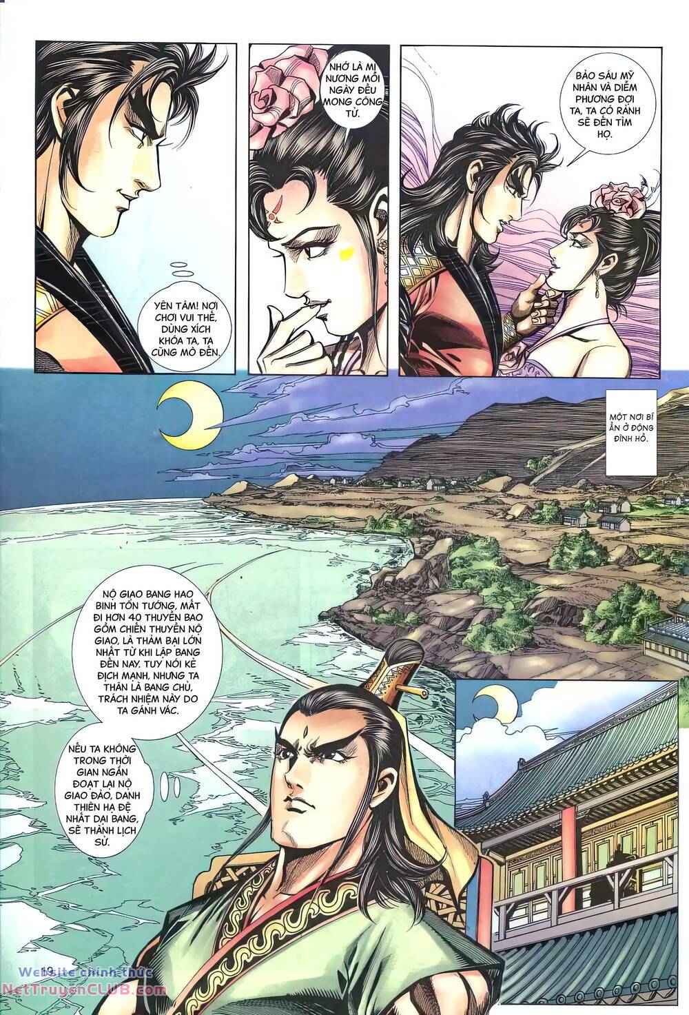 Chương 152 - Trang 18