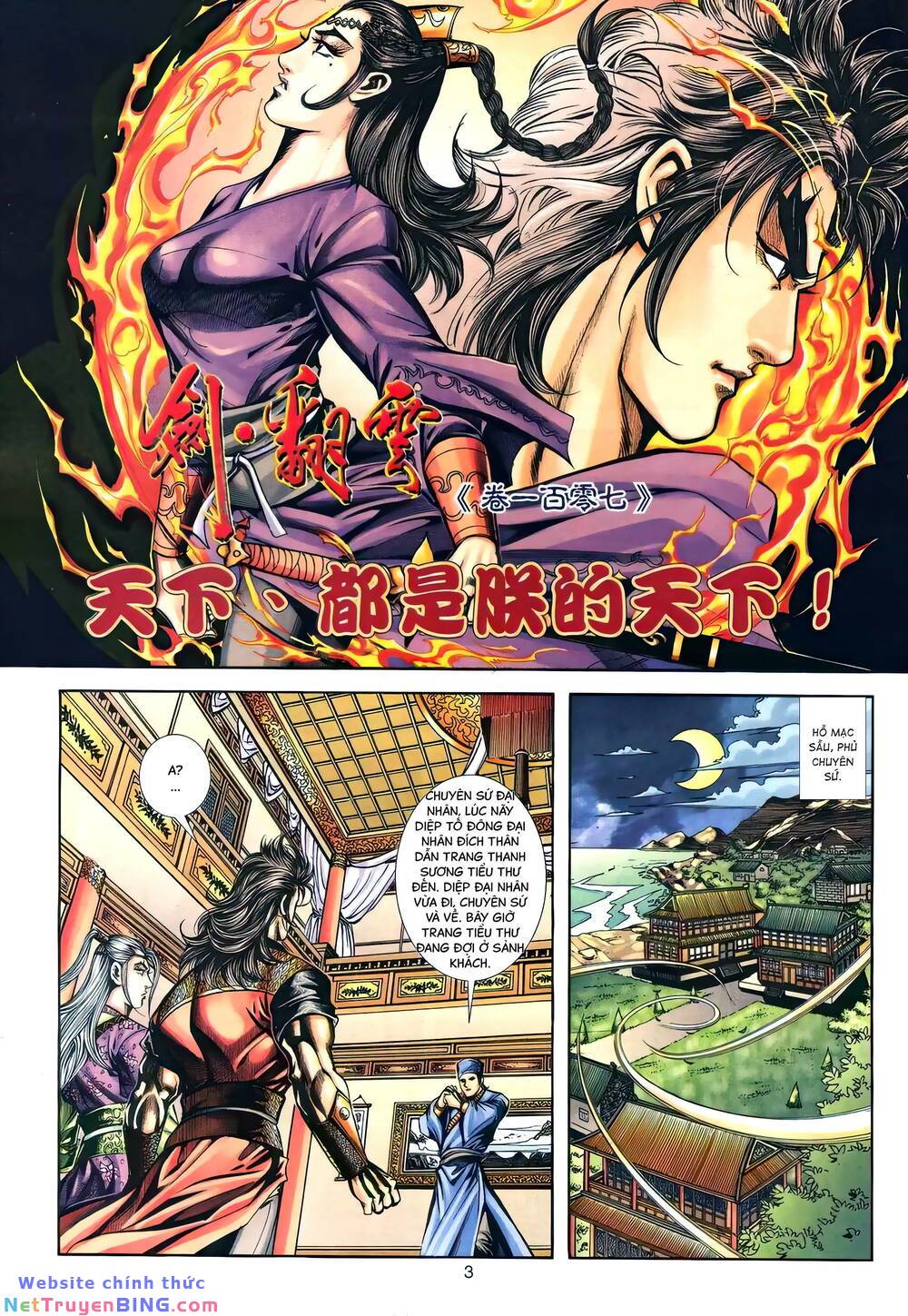 Chương 153 - Trang 2