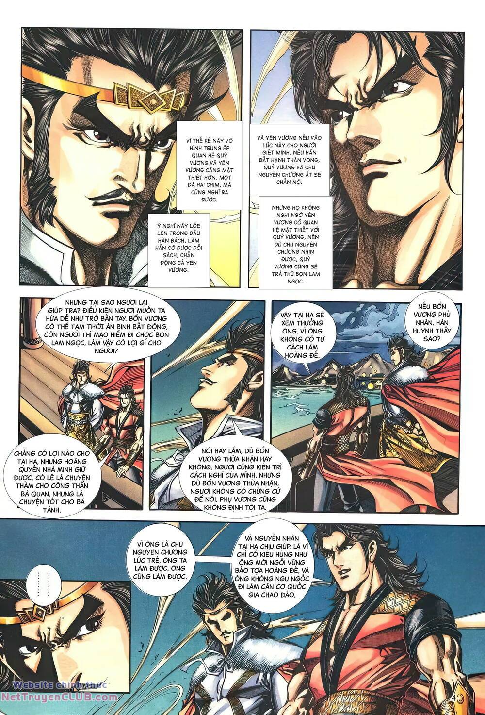 Chương 155 - Trang 3