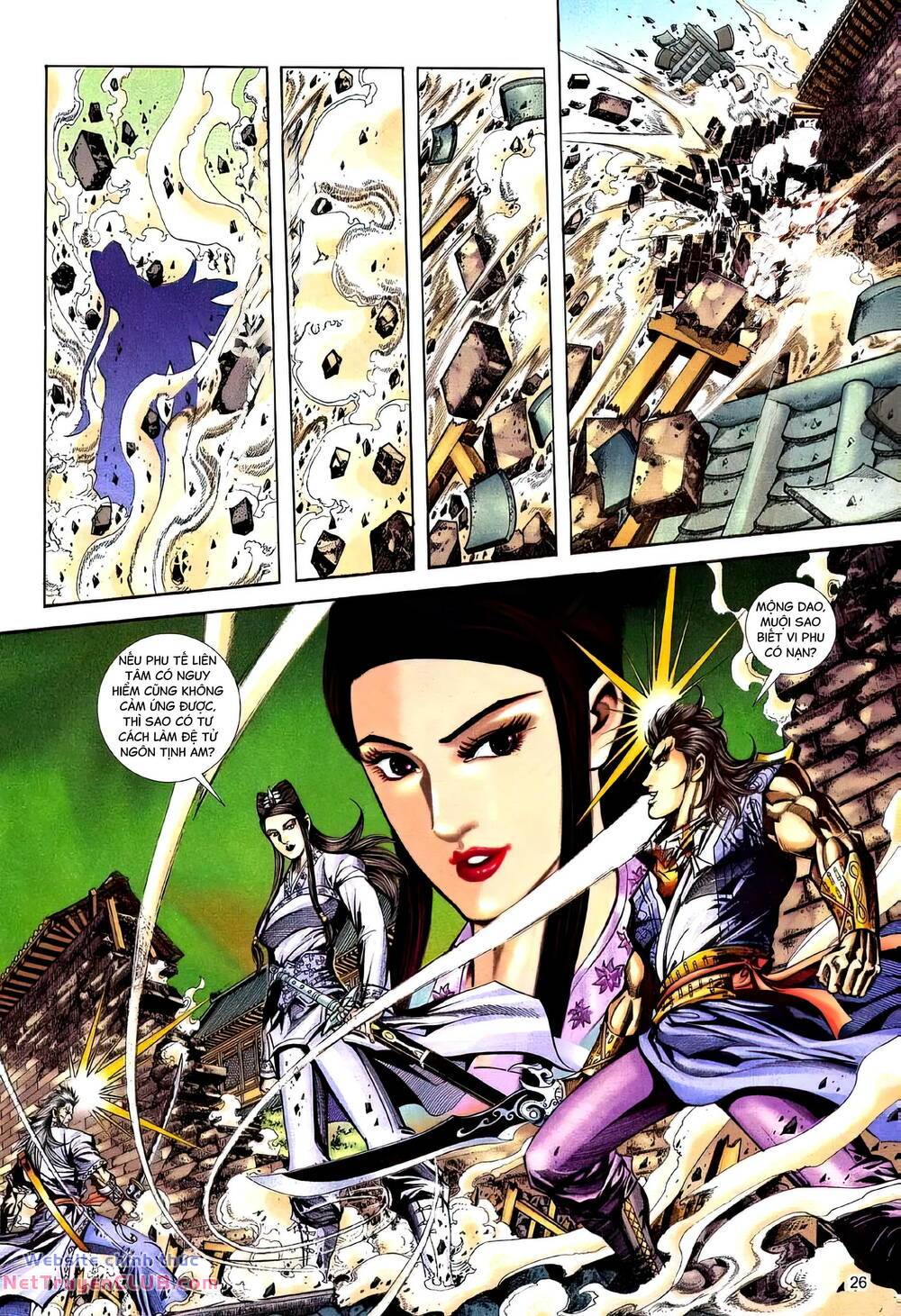 Chương 170 - Trang 24