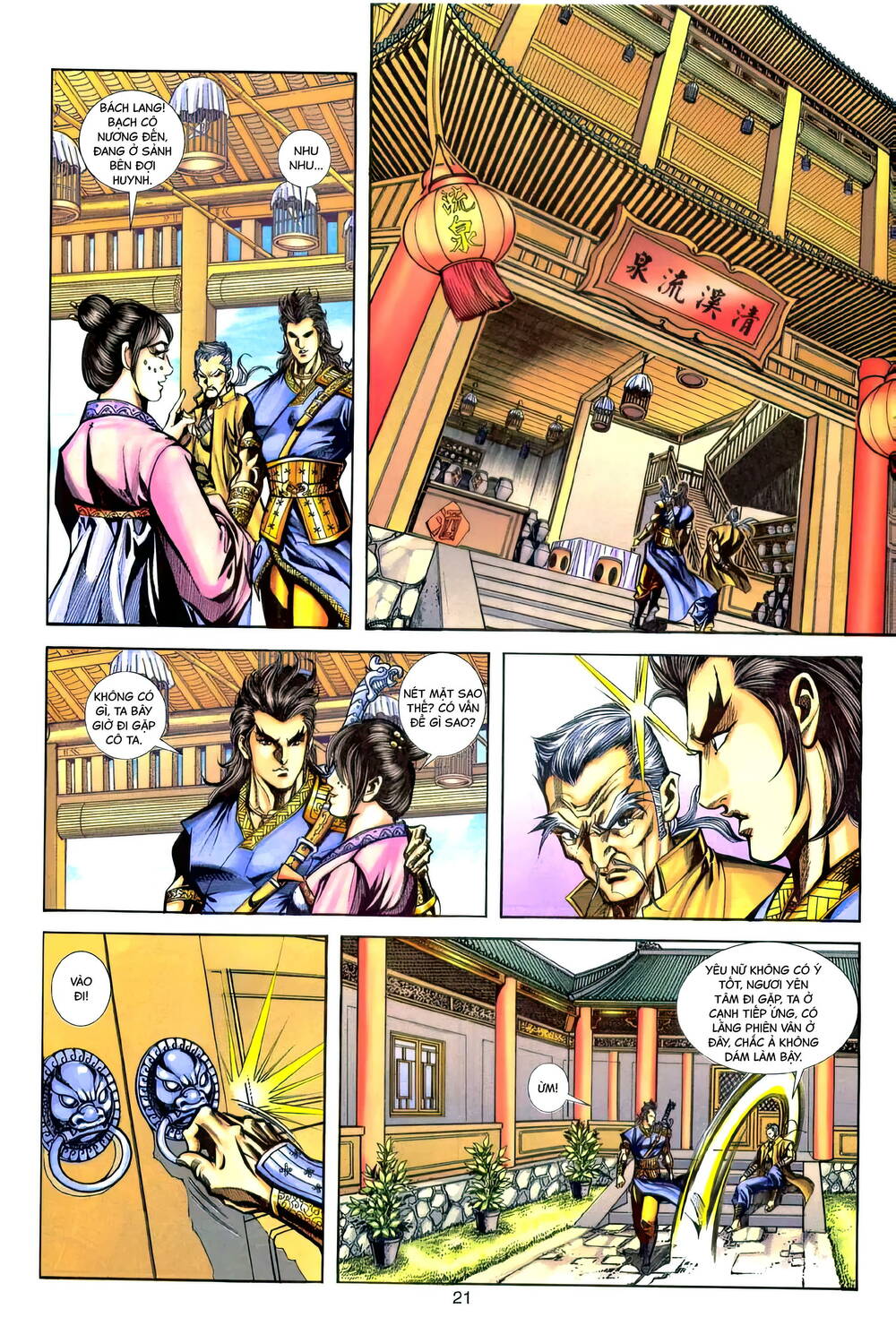 Chương 172 - Trang 20