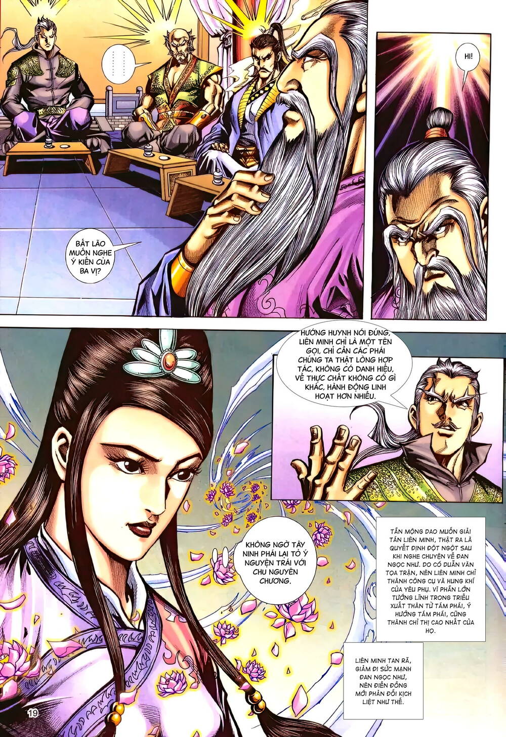 Chương 173 - Trang 18
