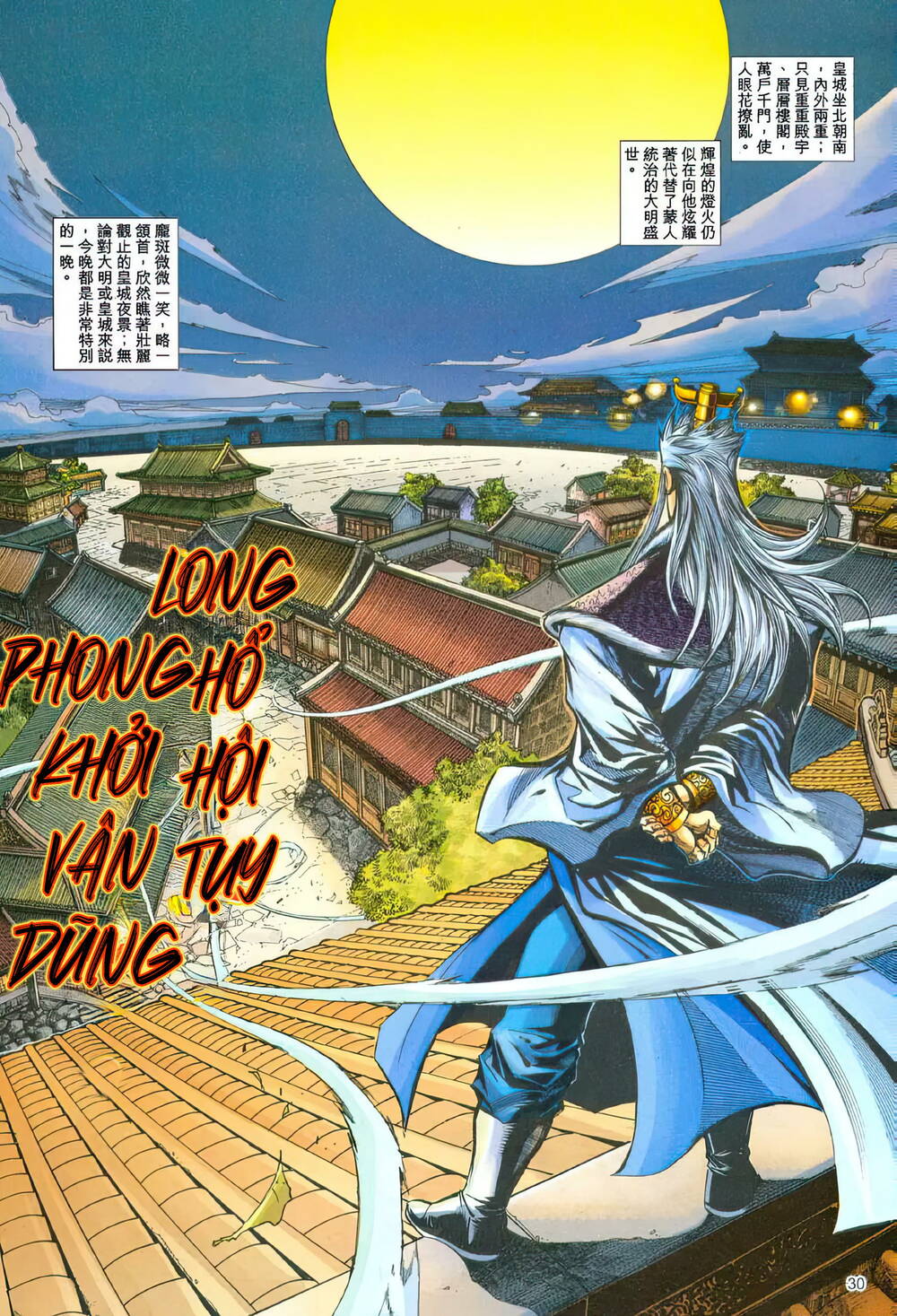 Chương 179 - Trang 29