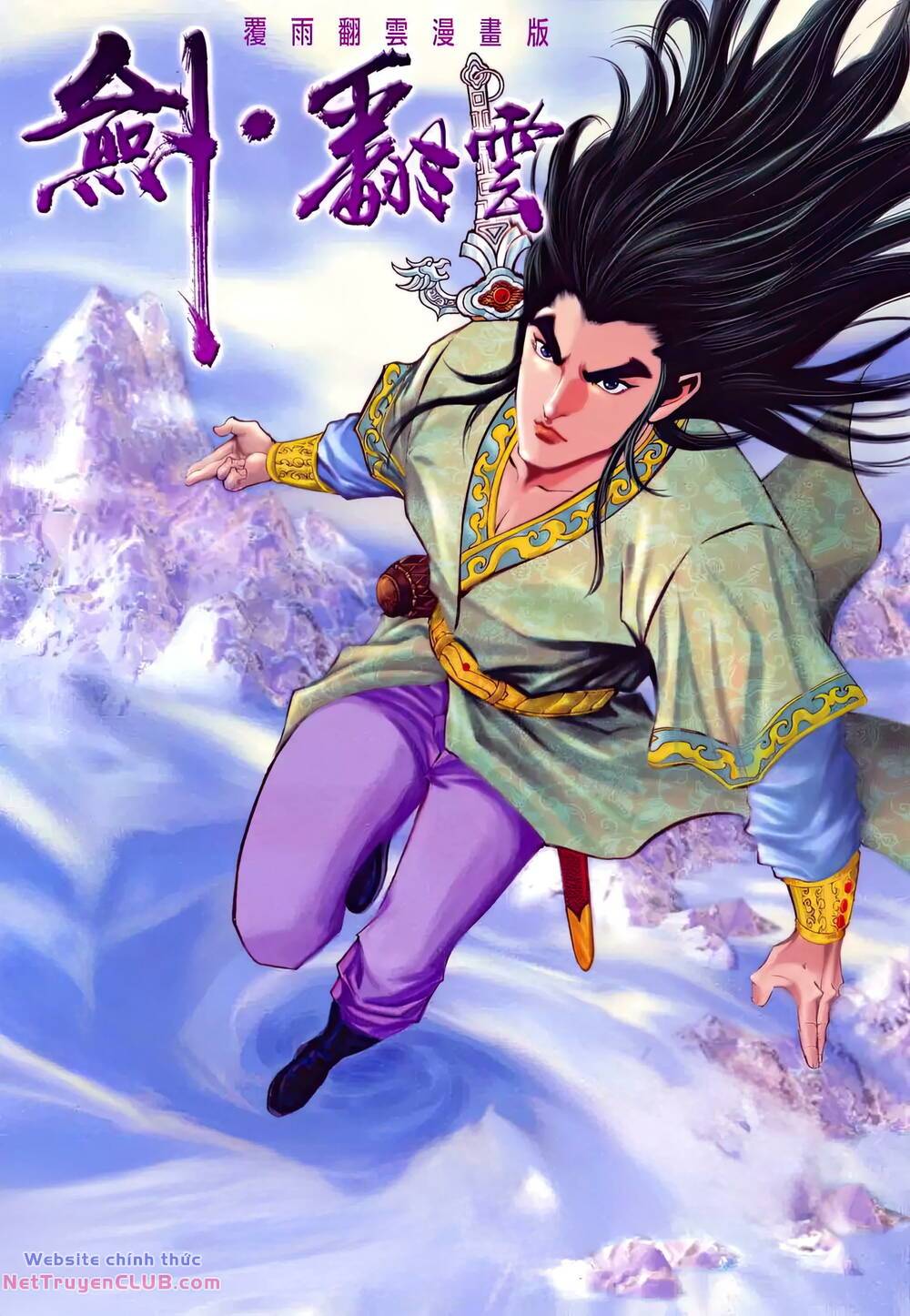 Chương 197 - Trang 1