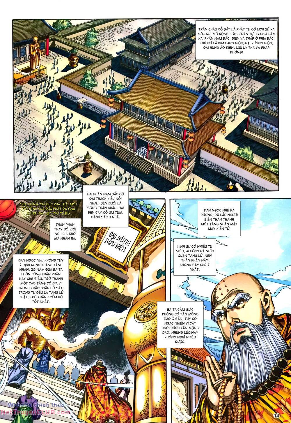 Chương 203 - Trang 13