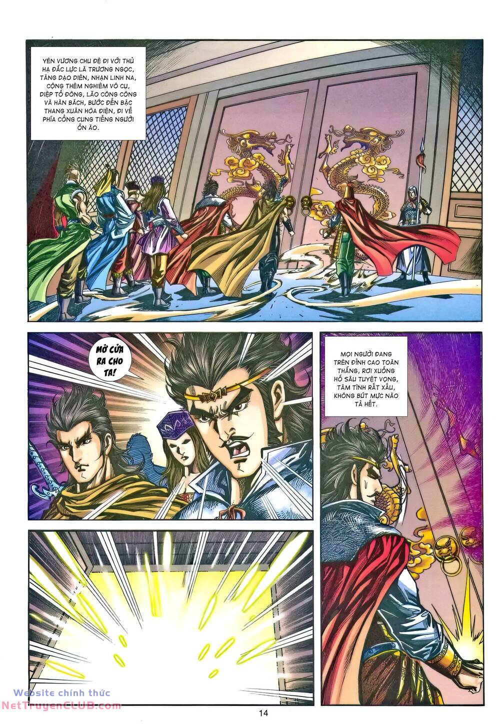 Chương 204 - Trang 13