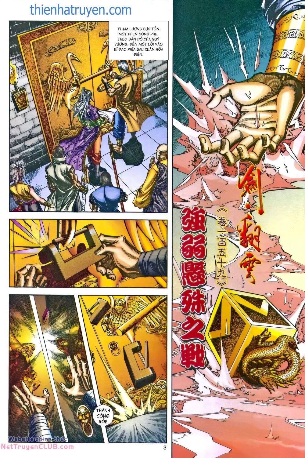 Chương 205 - Trang 2