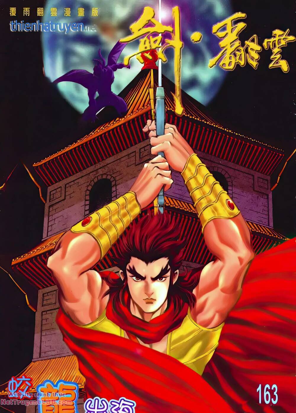 Chương 209 - Trang 1
