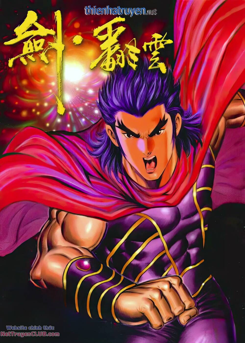 Chương 211 - Trang 1