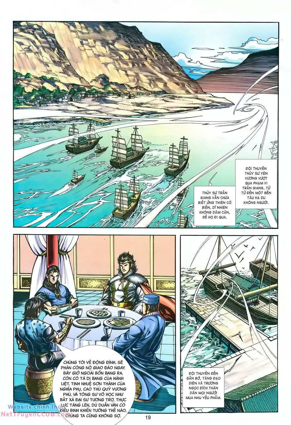 Chương 213 - Trang 18