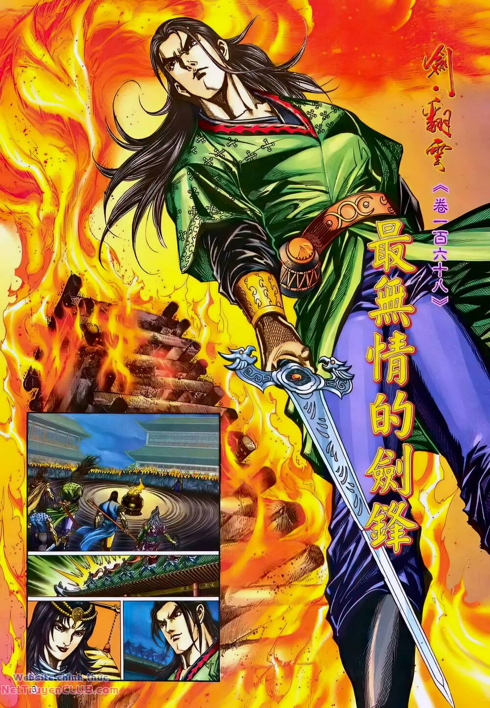Chương 214 - Trang 2