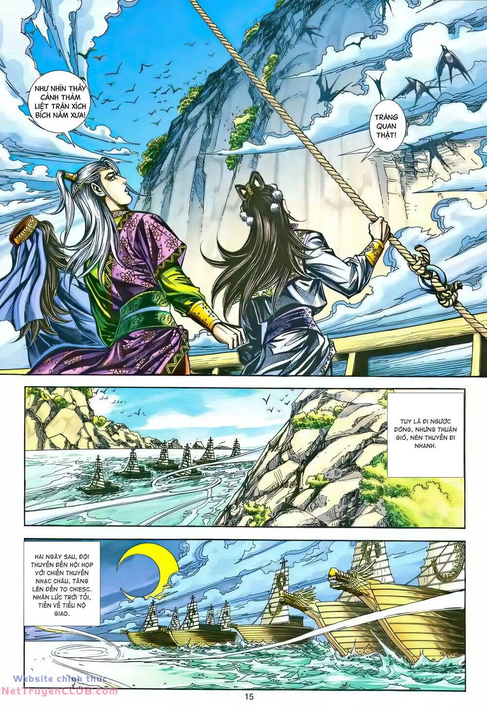 Chương 216 - Trang 14