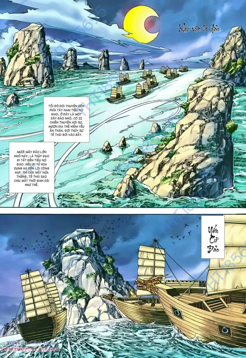 Chương 216 - Trang 16