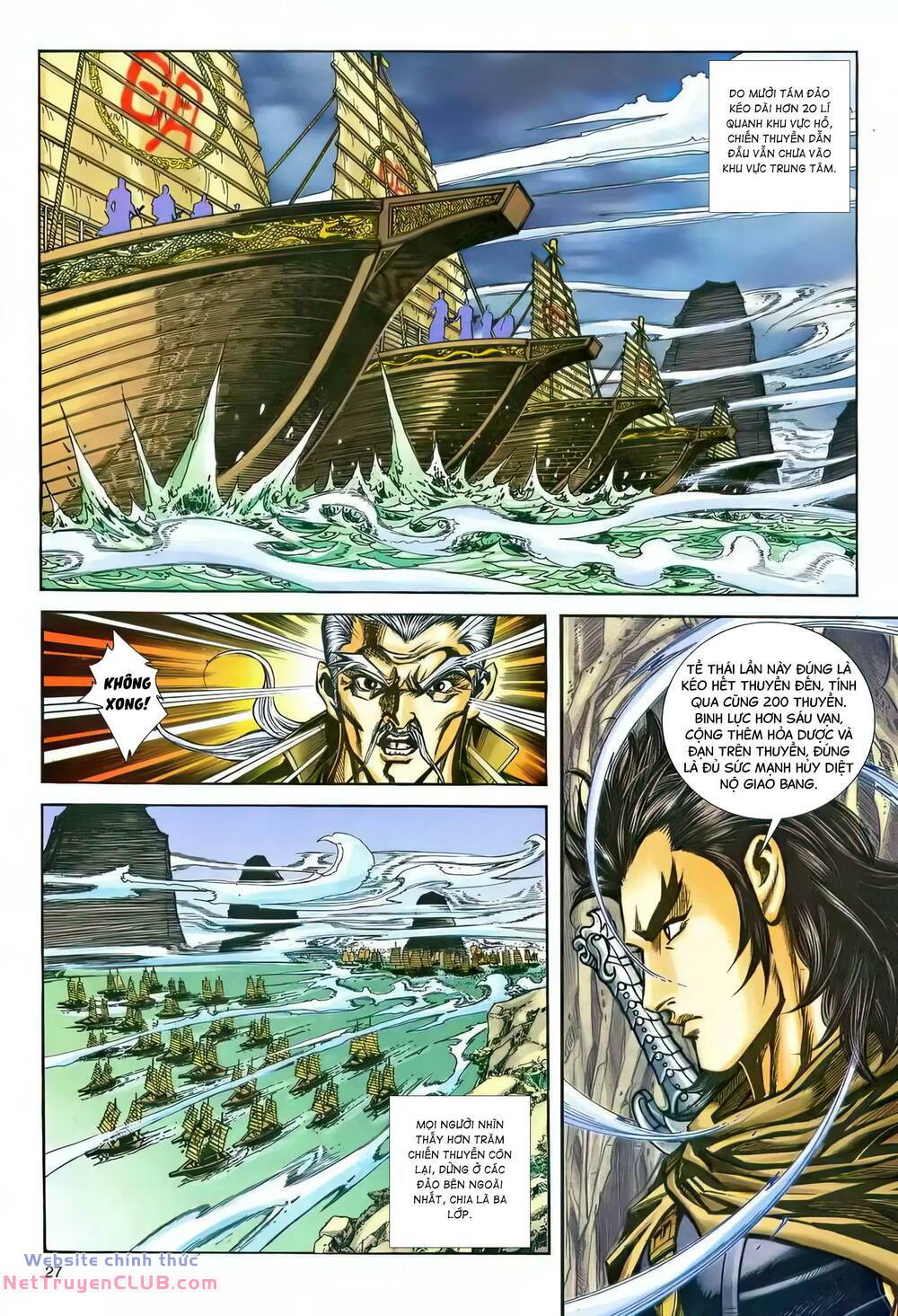 Chương 216 - Trang 26
