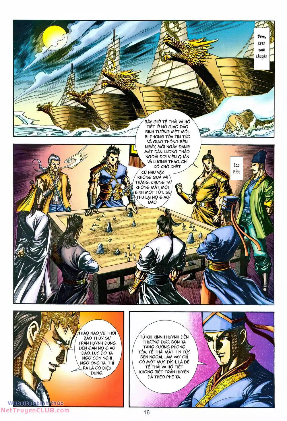 Chương 220 - Trang 15