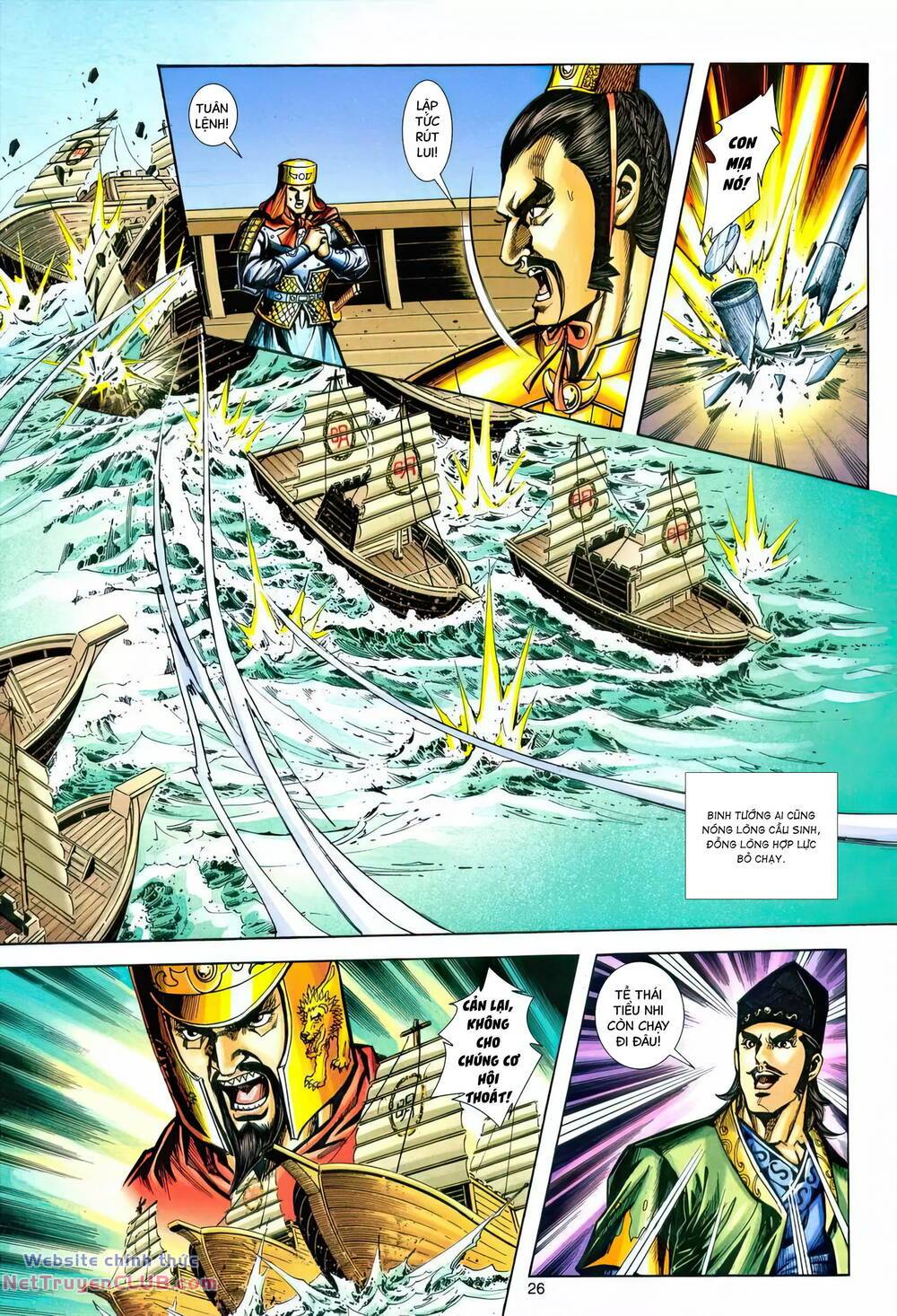 Chương 220 - Trang 25