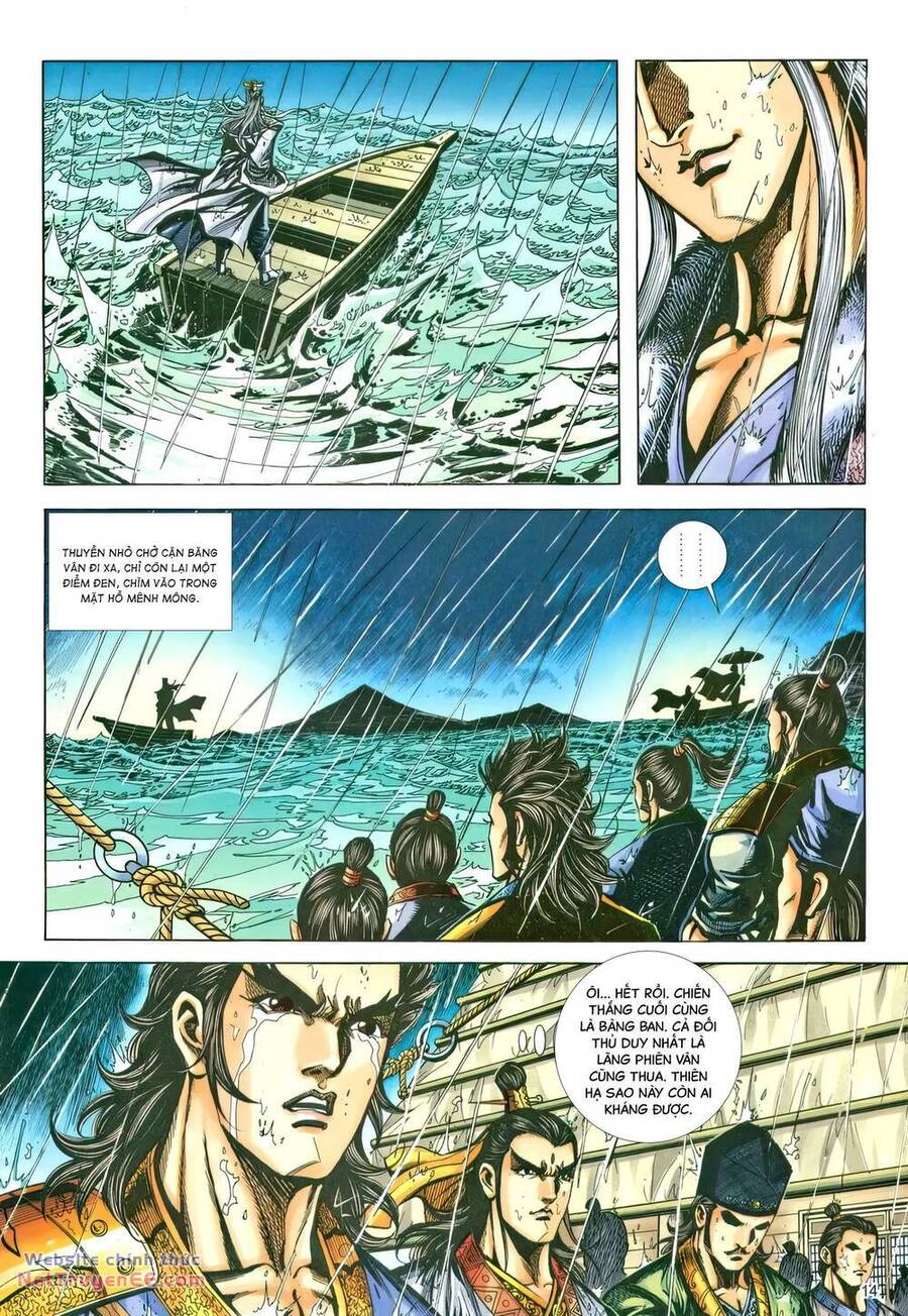 Trang 12