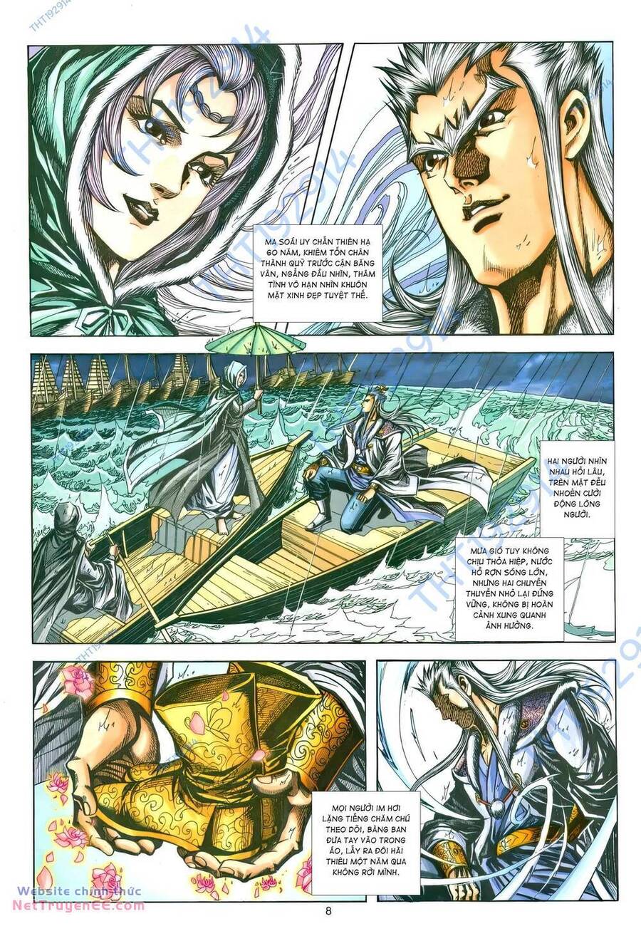 Trang 6