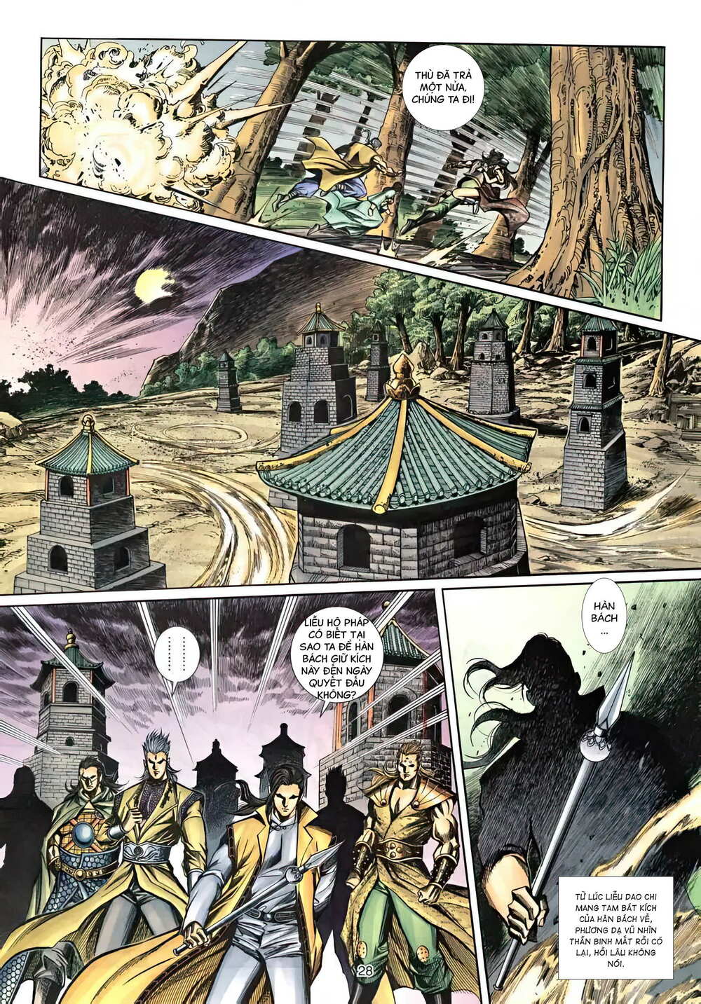 Chương 44 - Trang 12