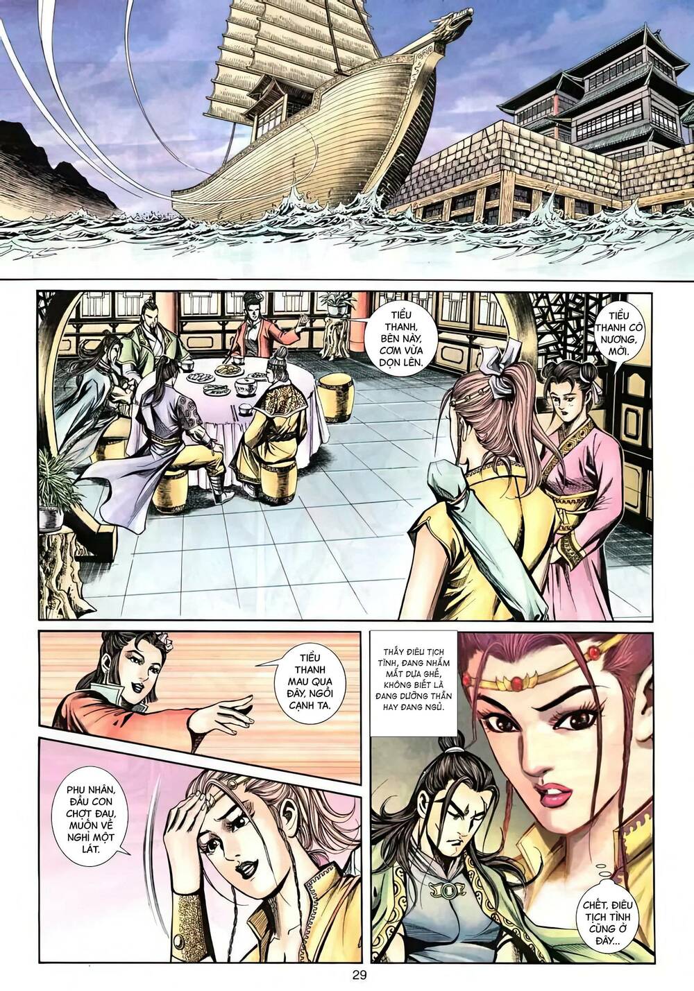 Chương 52 - Trang 13