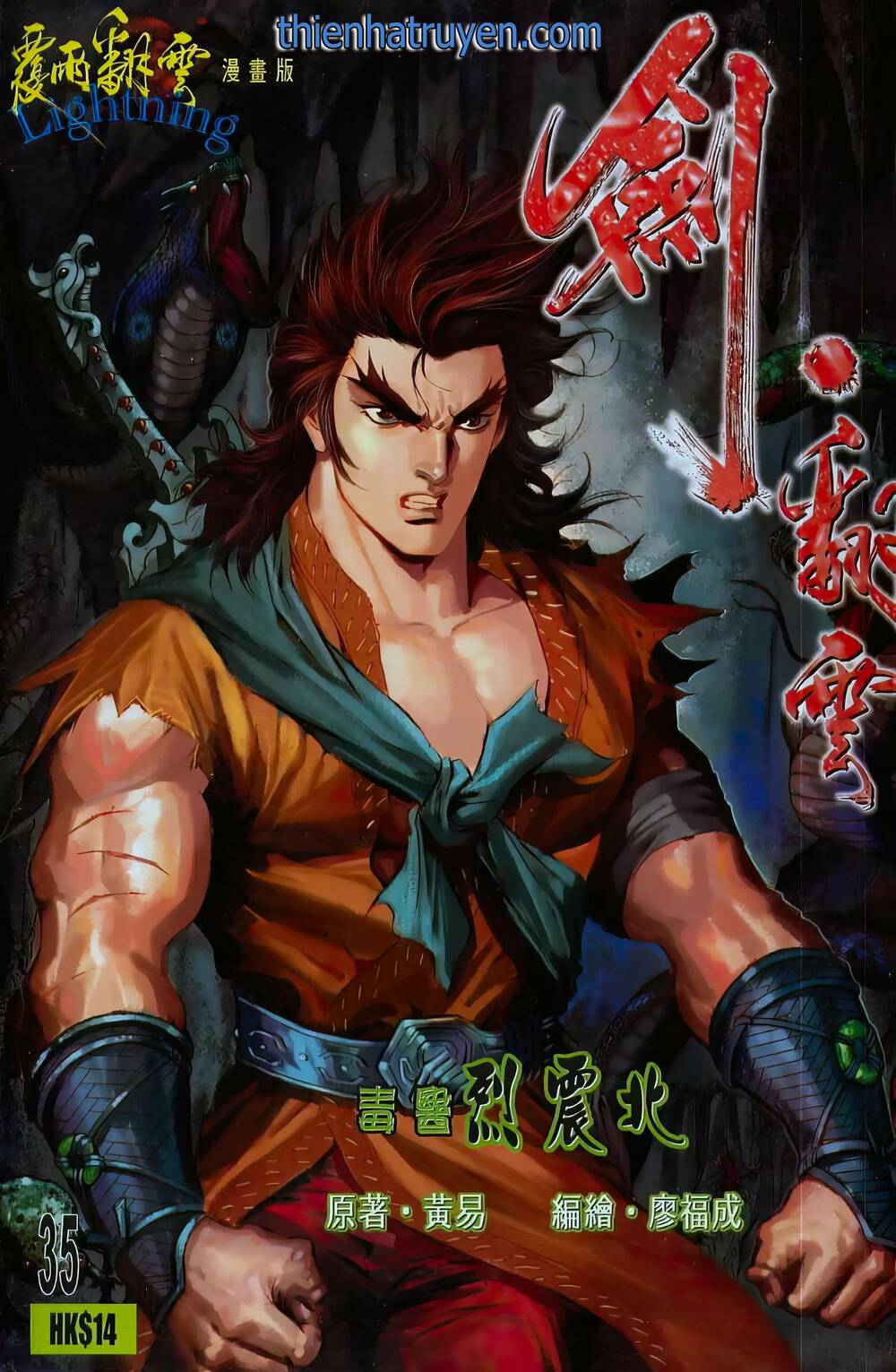 Chương 67 - Trang 1