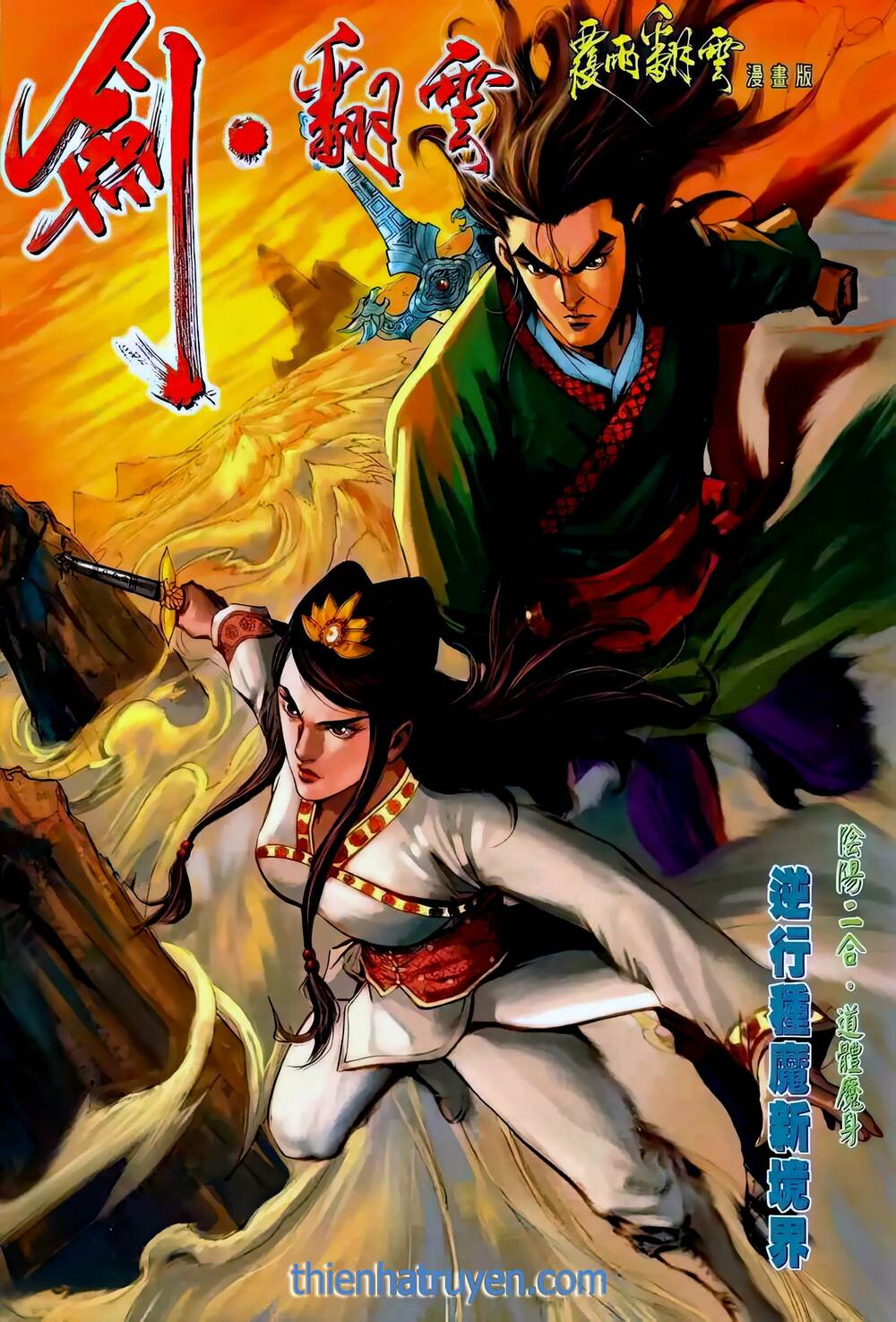 Chương 91 - Trang 1