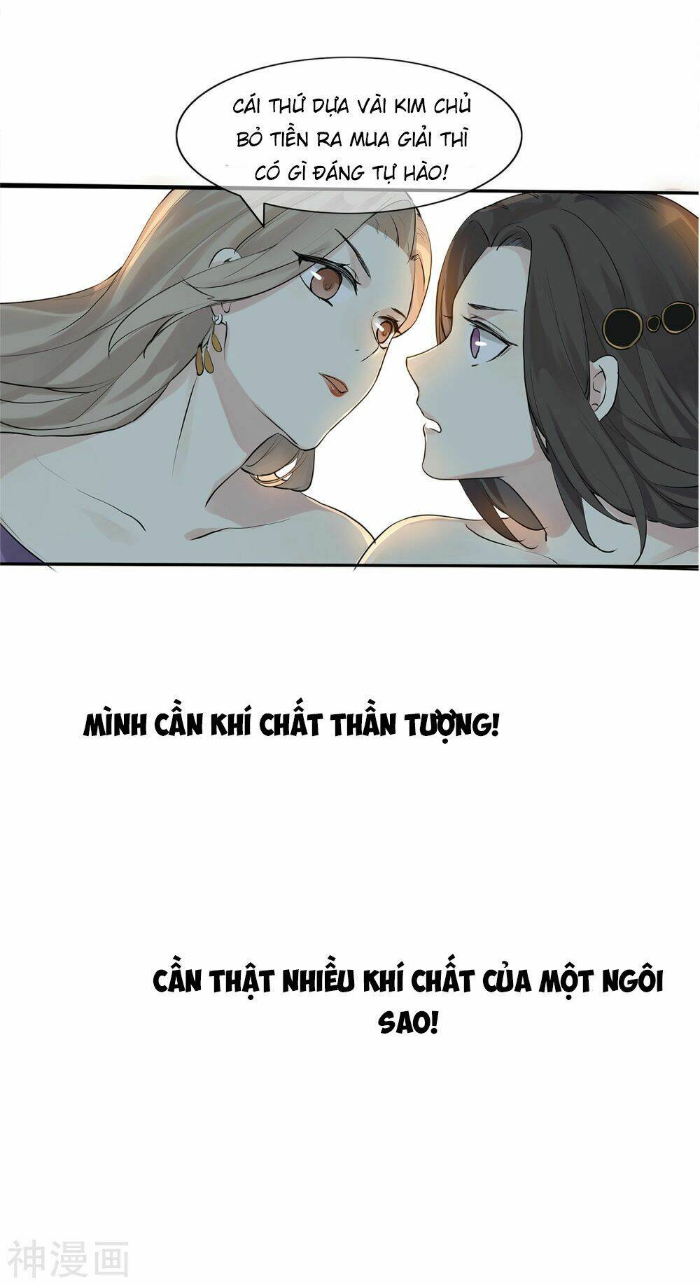 Chương 0 - Trang 16