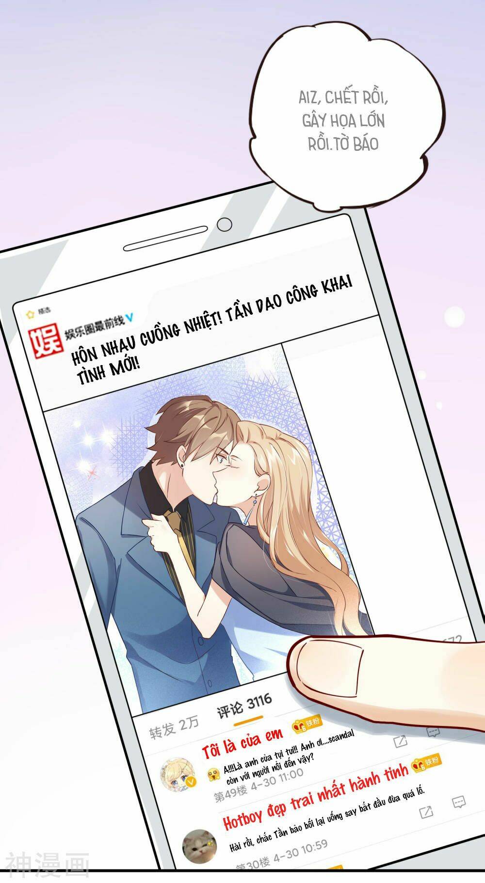 Chương 13 - Trang 34