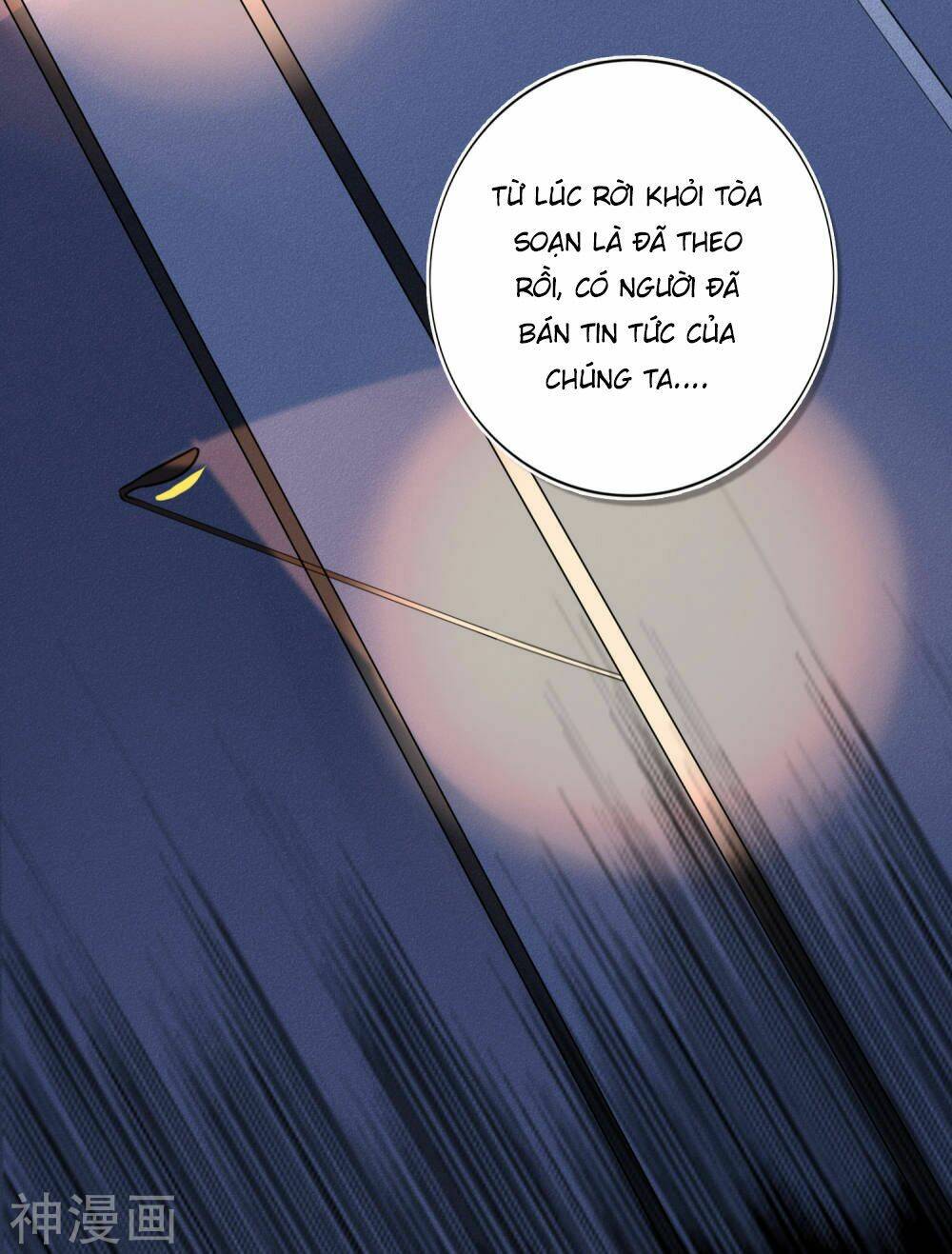 Chương 19 - Trang 33