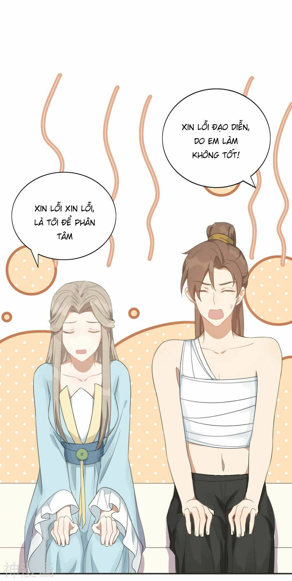 Chương 33 - Trang 52