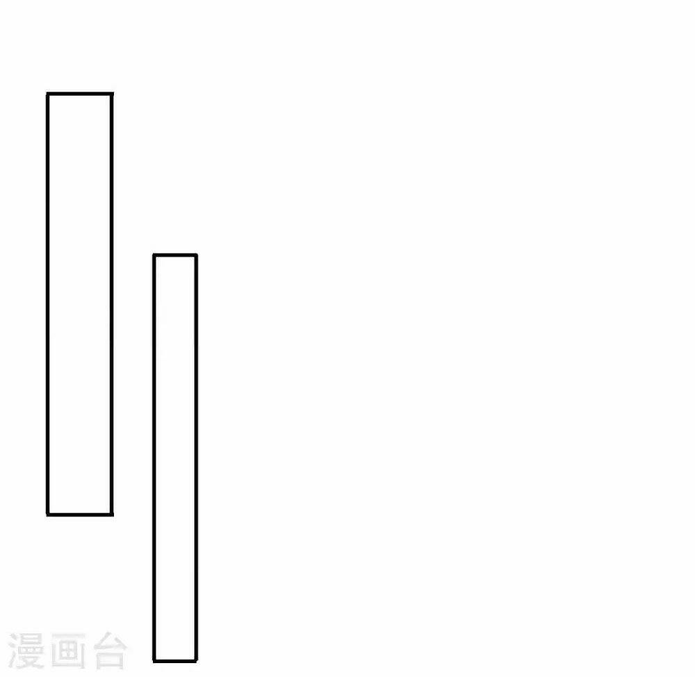 Chương 59.1 - Trang 7