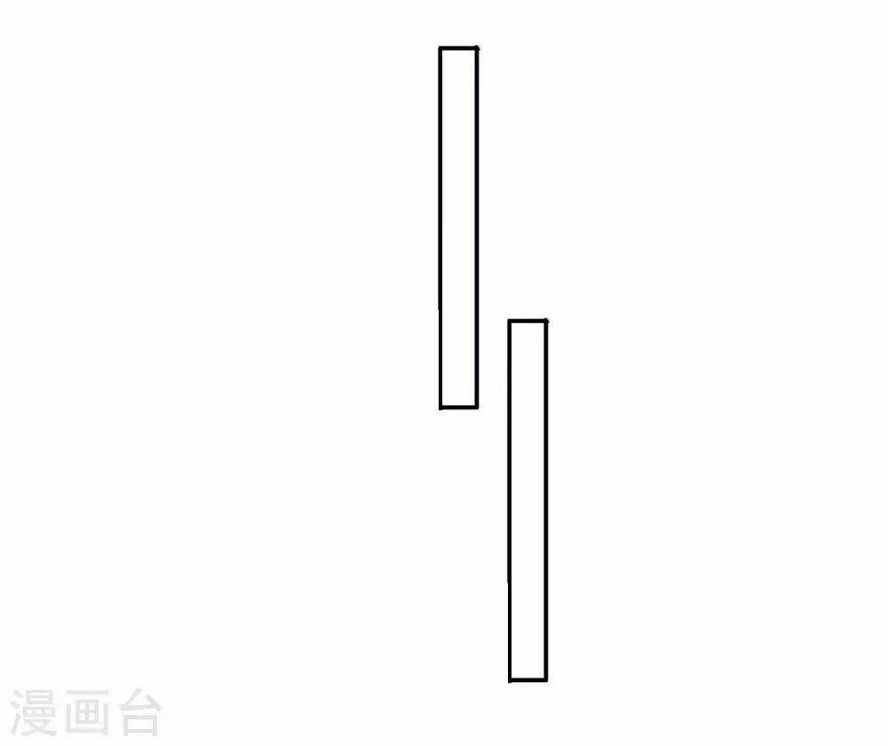 Chương 62.2 - Trang 11