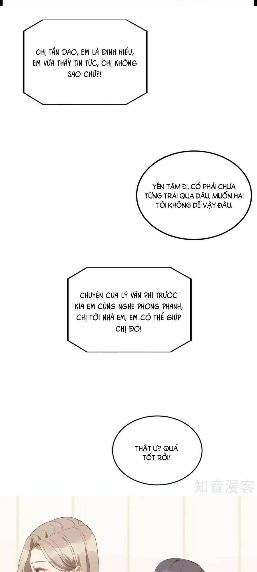 Chương 74.1 - Trang 7
