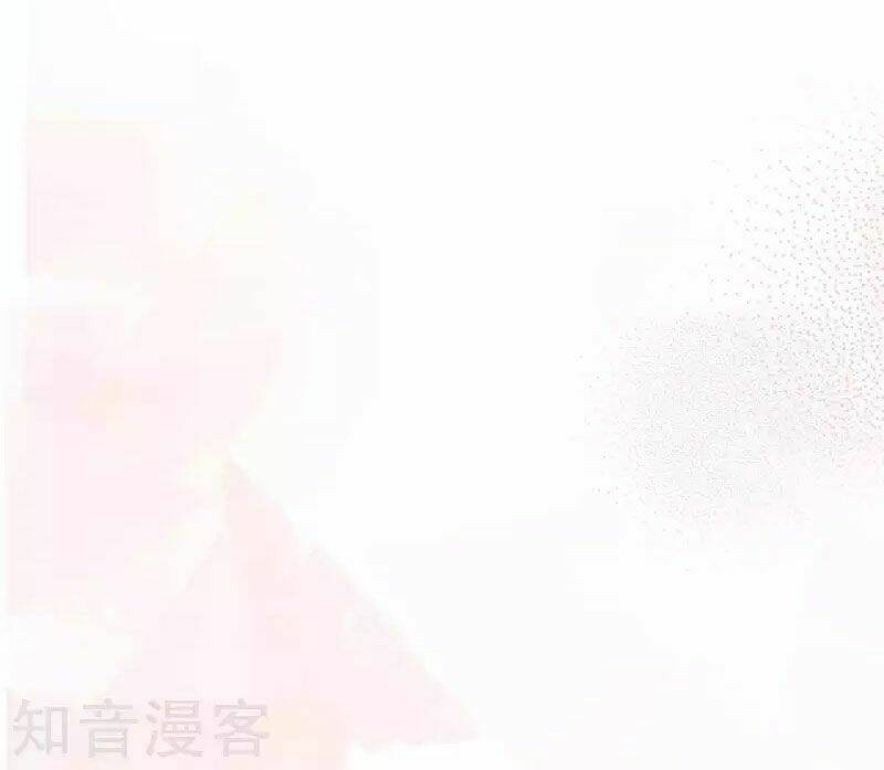 Chương 80.1 - Trang 16