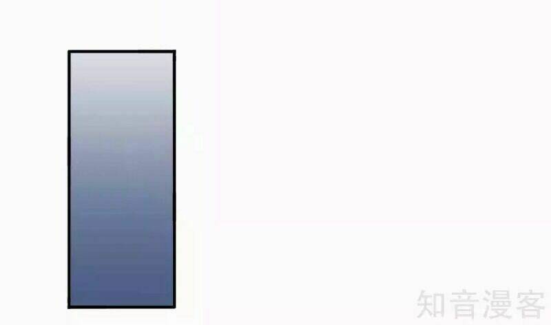 Chương 81.2 - Trang 18