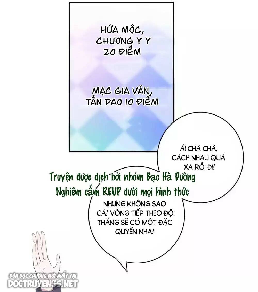 Chương 96 - Trang 17