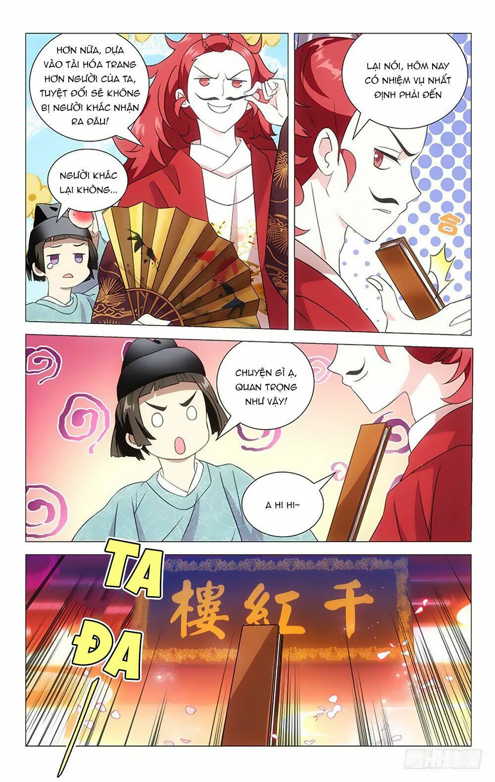 Chương 12 - Trang 4