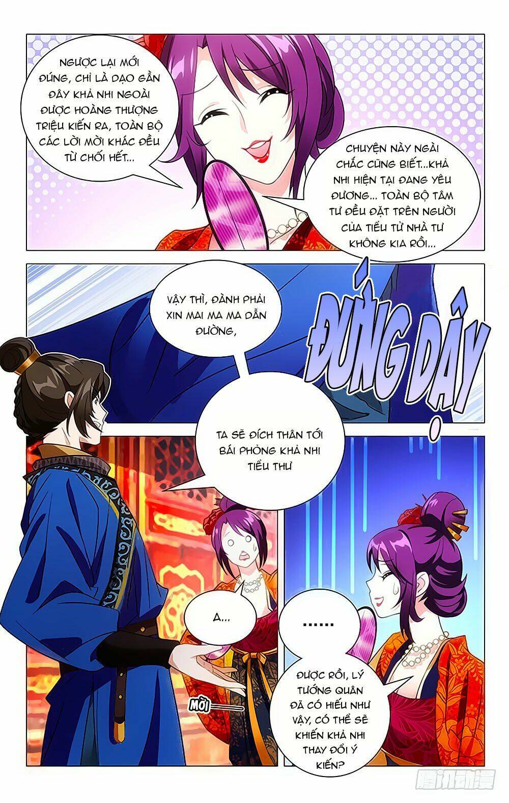 Chương 17 - Trang 3